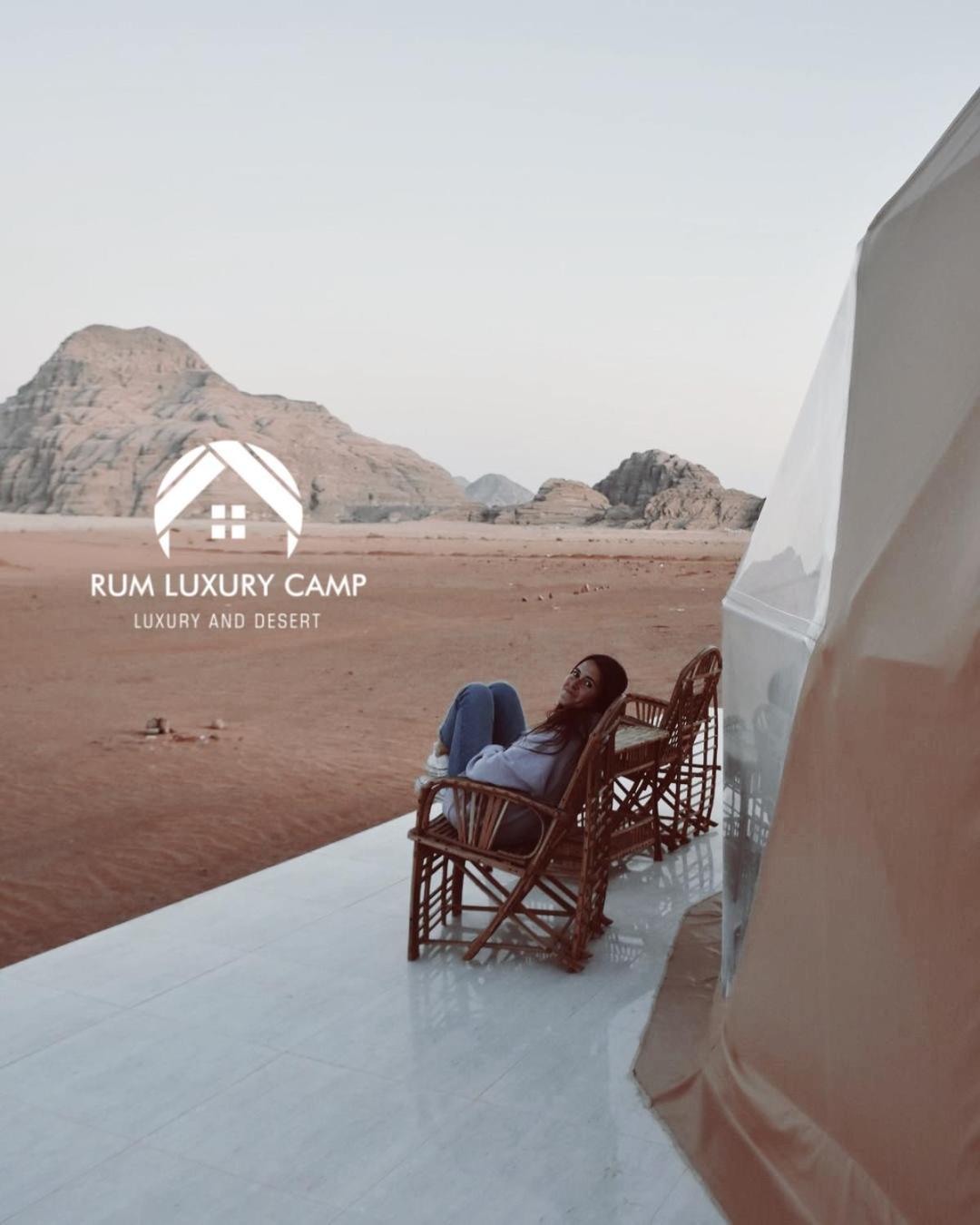 Rum Luxury Camp Wadi Rum Exterior photo