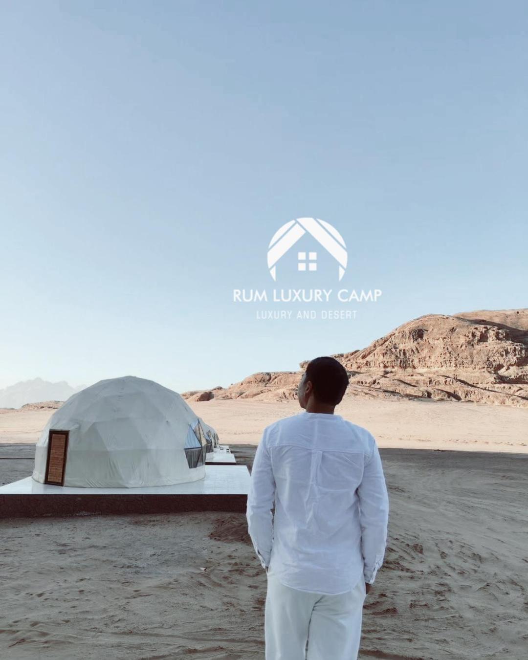 Rum Luxury Camp Wadi Rum Exterior photo